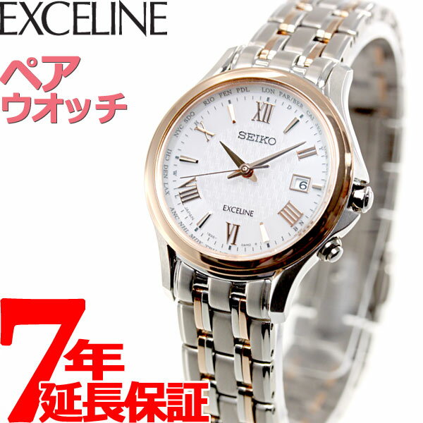 ŹݥȺ42ܡ518ۥ ɥ꡼ SWCW162 ӻ ǥ  顼 SEIKO D...