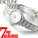 【店内ポイント最大39倍!本日限定!】セイコー ドルチェ&エクセリーヌ SWDL099 腕時計 レディース SEIKO DOLCE&EXCELINE ペア 白蝶...