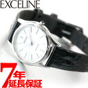 【店内ポイント最大43倍!5月18日!】セイコー ドルチェ&エクセリーヌ SWDL209 腕時計 レディース SEIKO DOLCE&EXCELINE ペア ホワイト サイドワニ