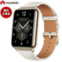 【店内ポイント最大43倍!5月18日!】ファーウェイ HUAWEI スマートウォッチ WATCH FIT 2 YDA-B09S-WH GPS ウェアラブル 血中...