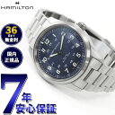 yX|Cgő40{I{Izy36񕪊萔IzyKizn~g HAMILTON J[L tB[h `^jE H70205140 rv Y fB[X  KHAKI FIELD TITANIUM AUTO