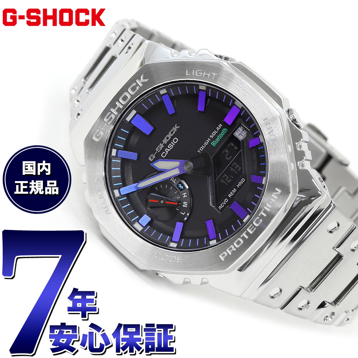 楽天Neel グランドセイコー ショップ【店内ポイント最大41倍！5月18日！】G-SHOCK カシオ Gショック CASIO GM-B2100PC-1AJF タフソーラー フルメタル ブラック 腕時計 メンズ スマートフォンリンク レインボーカラー