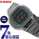 【店内ポイント最大65倍！マラソン限定！】G-SHOCK カシオ Gショック CASIO GMW-B5000BPC-1JF タフソーラー 電波時計 腕時計 メンズ フルメタル オールブラック レインボーカラー