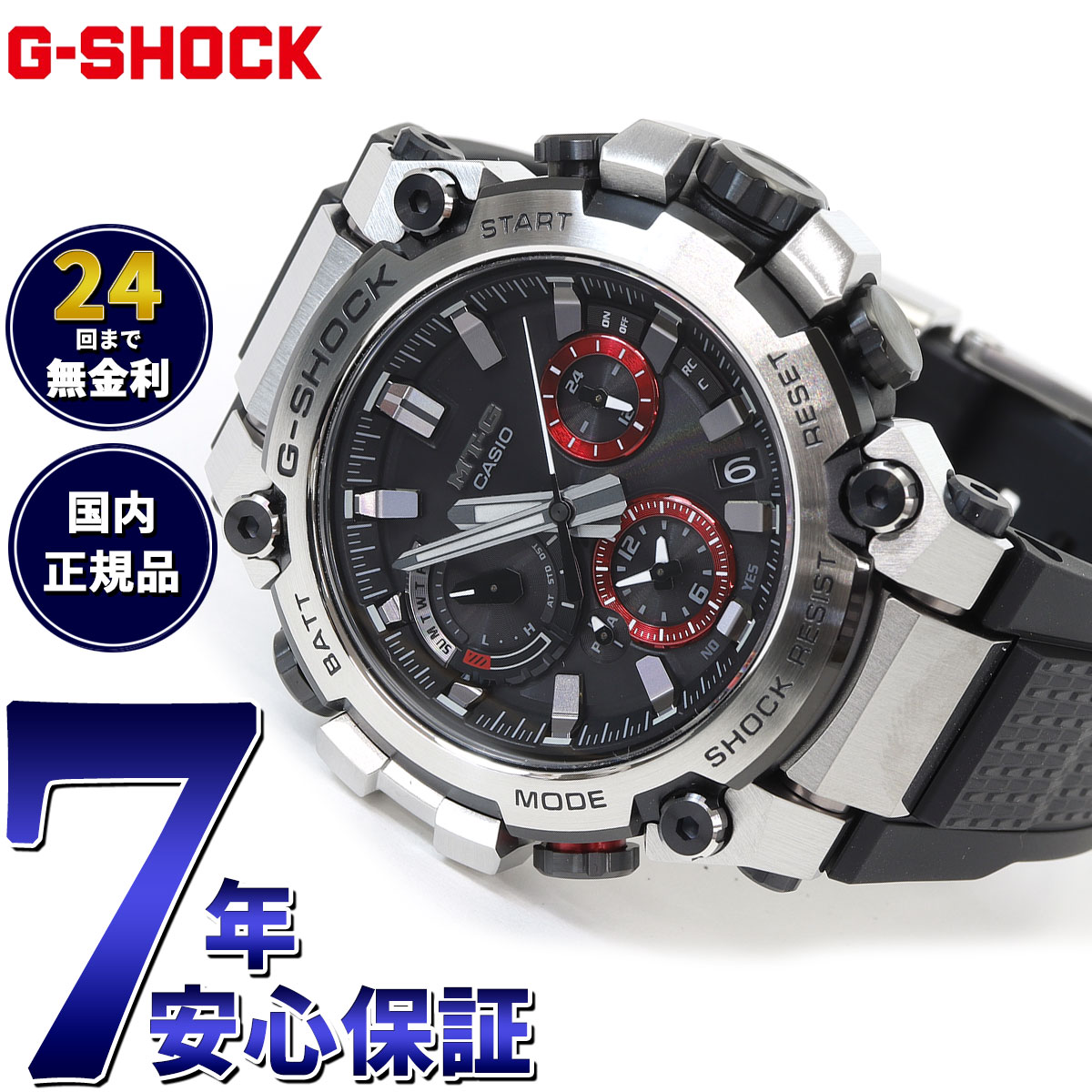 ŹݥȺ39ܡ520MT-G G-SHOCK  顼 Ȼ  Gå CASIO ӻ  ...