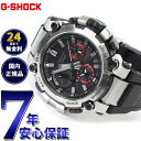 【店内ポイント最大43倍！4月30日！】MT-G G-SHOCK 電波 ソーラー 電波時計 カシオ Gショック CASIO 腕時計 メンズ スマートフォンリンク タフソーラー MTG-B3000-1AJF