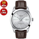 y{W|CgłIX|Cgő42{Izy36񕪊萔IzeB\ TISSOT rv Y WFg} p[}eBbN 80 VVE GENTLEMAN POWERMATIC 80 SILICIUM  T127.407.16.031.01