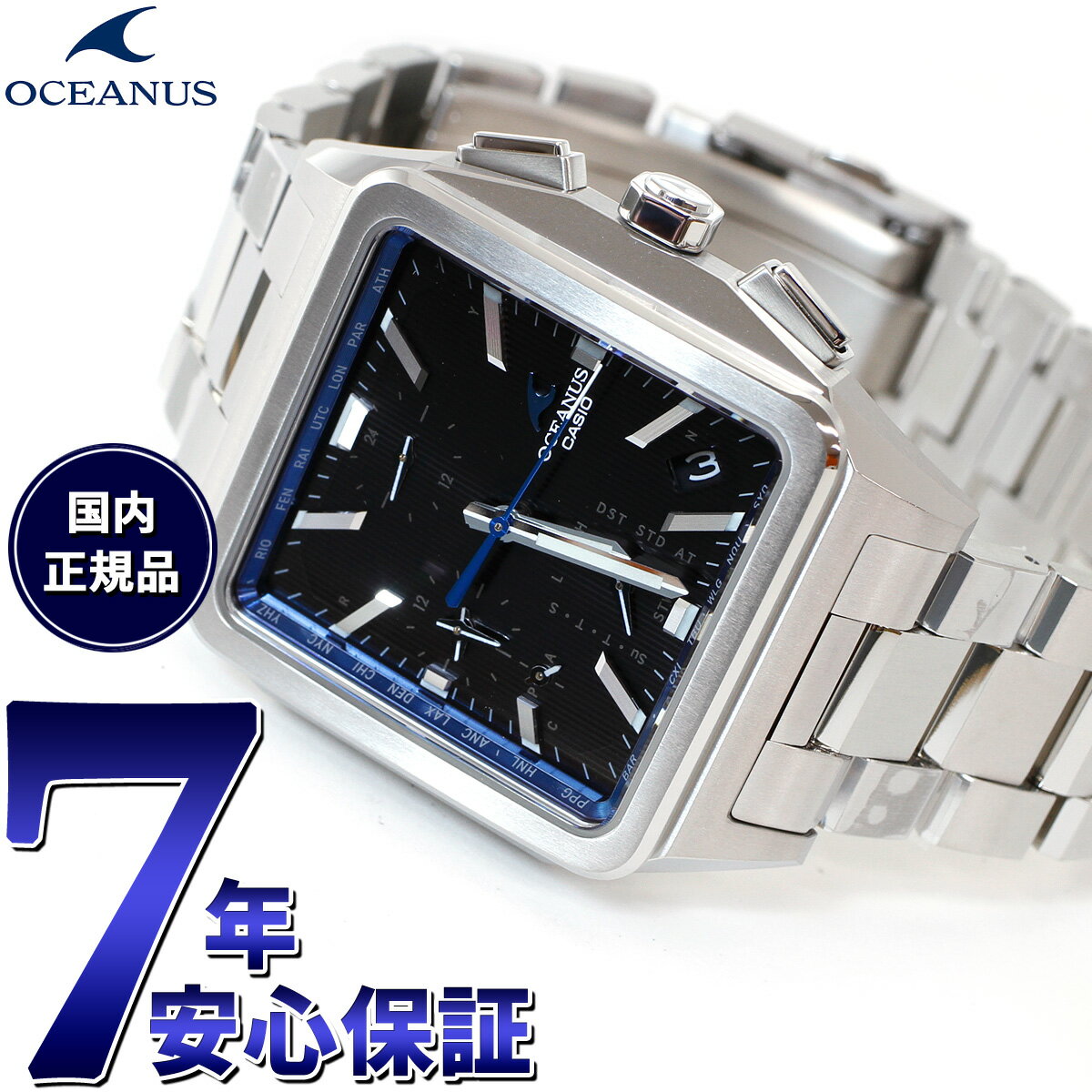 【店内ポイント最大38倍！本日限定！】カシオ オシアナス 電波 ソーラー 腕時計 メンズ タフソーラー CASIO OCEANUS CLASSIC LINE OCW-T5000-1AJF