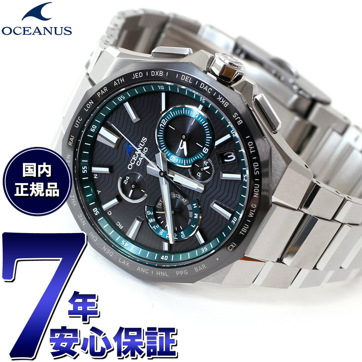 オシアナス 腕時計（メンズ） カシオ オシアナス 電波 ソーラー 腕時計 メンズ タフソーラー CASIO OCEANUS CLASSIC LINE OCW-T6000A-1AJF Premium Production Line