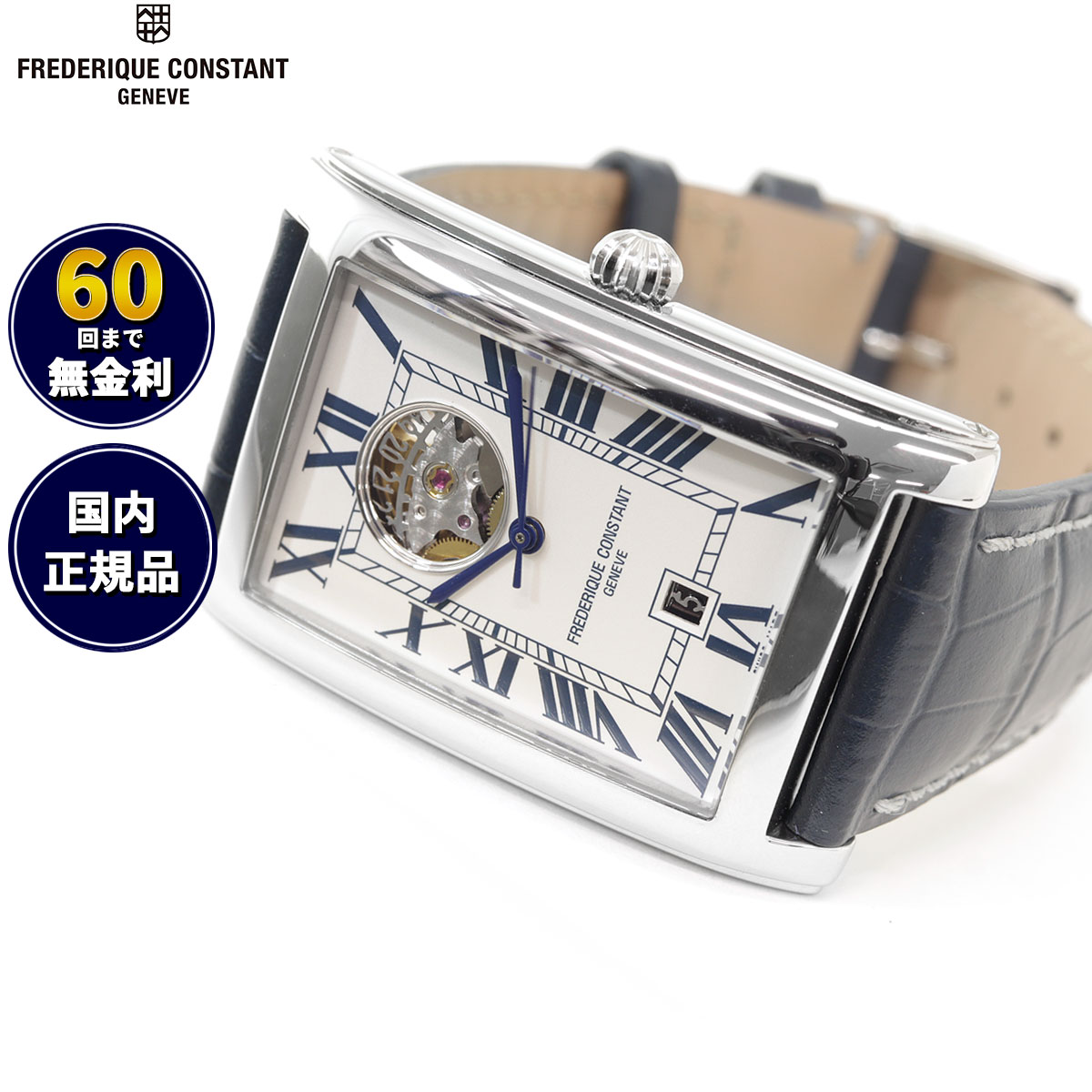 ŹݥȺ59ܡޥ饽ꡪۡ60ʬ̵ۥեǥå󥹥 FREDERIQUE CONSTANT 饷å  ܸǥ FC-315WN4C26 ӻ  ư  եǥå󥹥