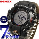 【店内ポイント最大43倍！5月1日！】G-SHOCK 電波 ソーラー カシオ Gショック MUDMAN TEAM LAND CRUISER TOYOTA AUTO BODY コラボ 限定 腕時計 メンズ GW-9500TLC-1JR チームランドクルーザー トヨタオートボデー【2024 新作】