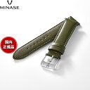 【9/10限定!抽選で最大10000ptバック】ミナセ MINASE 腕時計 替えバンド ベルト ストラップ メンズ MASTER CRAFT M3 マスタークラフト M3 スムースレザー オリーブ11 M3M3-VOL