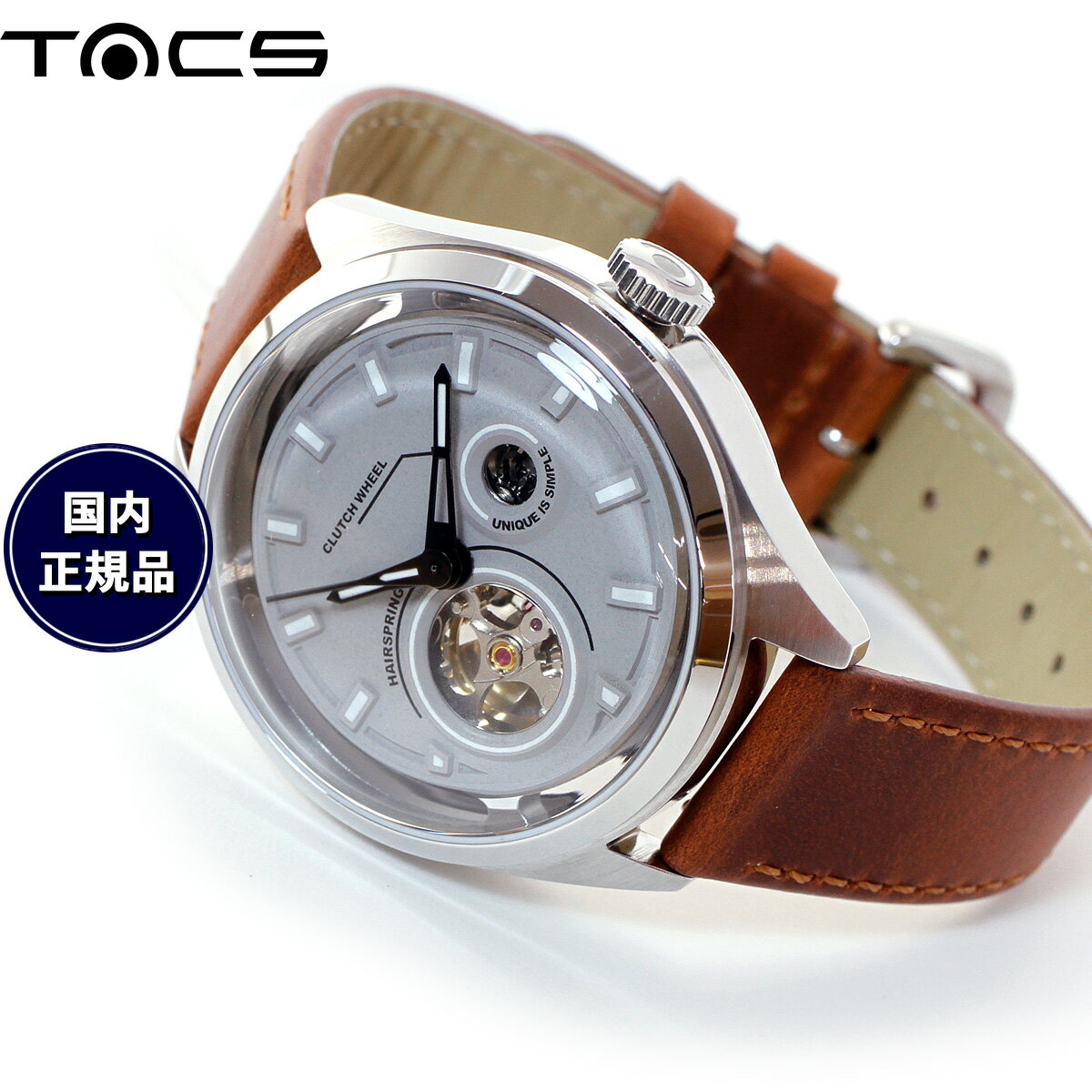【店内ポイント最大39倍！5月20日！】タックス TACS 腕時計 メンズ レディース ARCHITECTURE TS2301A 自動巻き