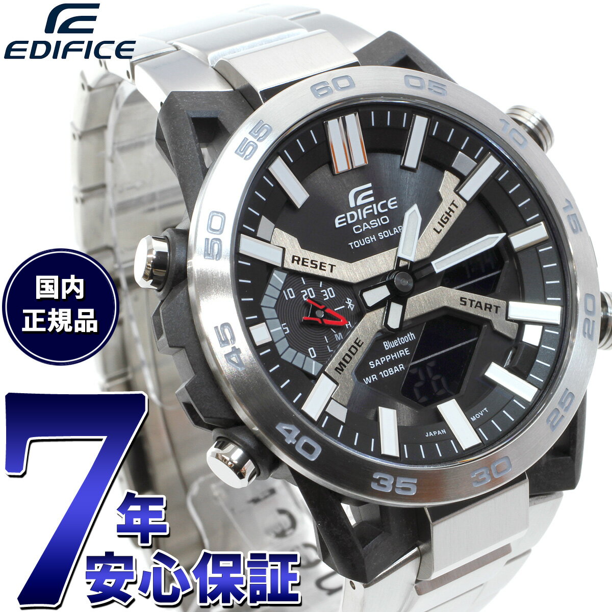カシオ エディフィス 腕時計（メンズ） カシオ エディフィス CASIO EDIFICE SOSPENSIONE ソスペンシオーネ ECB-2000 ソーラー 腕時計 メンズ タフソーラー クロノグラフ ECB-2000YD-1AJF スマートフォンリンク