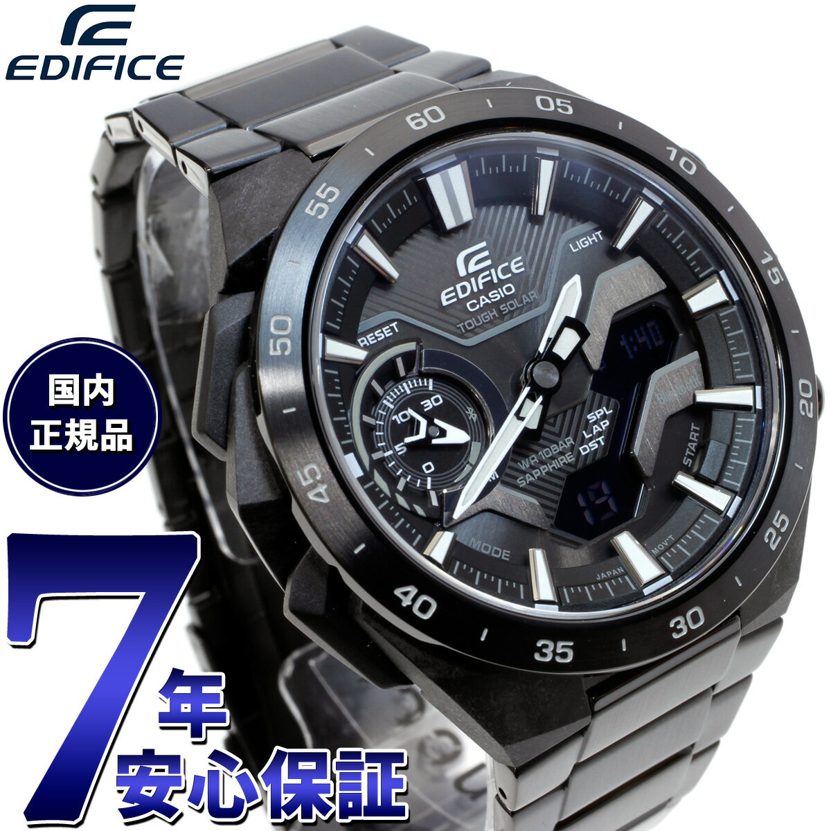 カシオ エディフィス CASIO EDIFICE WINDFLOW ECB-2200YDC-1AJF アナデジ 腕時計 メンズ クロノグラフ ウィンドフロウ スマートフォンリンク