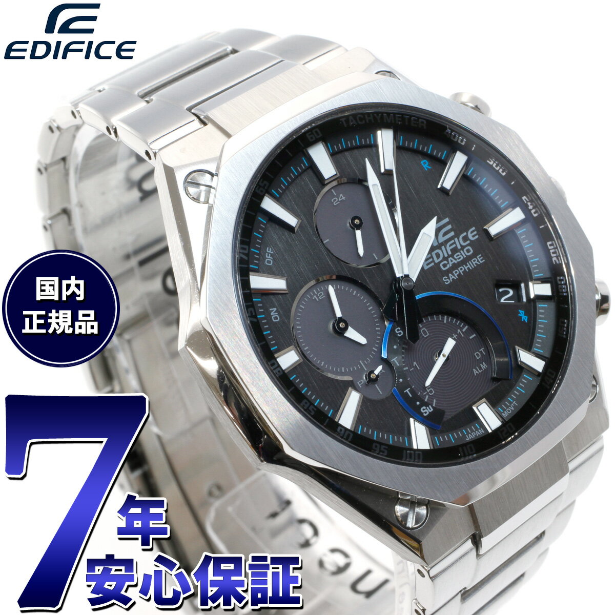 【店内ポイント最大39倍！5月20日！】カシオ エディフィス CASIO EDIFICE Bluetooth搭載 ソーラー 腕時計 メンズ クロノグラフ スマートフォンリンクモデル EQB-1100YD-1AJF