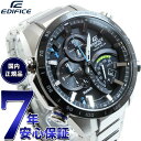 【店内ポイント最大40倍！本日限定！】カシオ エディフィス CASIO EDIFICE Bluetooth ブルートゥース 対応 ソーラー 腕時計 メンズ TIME TRAVELLER タフソーラー EQB-501XDB-1AJF