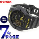 G-SHOCK カシオ Gショック CASIO GA-B001CY-1AJF アナデジ 腕時計 メンズ Caution Yellow シリーズ ブラック イエロー スマートフォンリンク