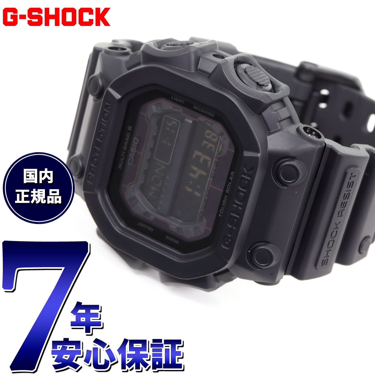 楽天Neel グランドセイコー ショップ【店内ポイント最大60倍！マラソン限定！】G-SHOCK 電波 ソーラー 電波時計 ブラック タフソーラー 腕時計 メンズ デジタル GXW-56BB-1JF