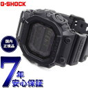 yX|Cgő40{I{IzG-SHOCK dg \[[ dgv ubN ^t\[[ rv Y fW^ GXW-56BB-1JF