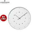 【店内ポイント最大43倍!本日限定!】【60回分割手数料無料!】ユンハンス JUNGHANS Max Bill Wall Clock マックス ビル ウォールクロック 掛時計 367 6048 00