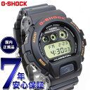 楽天Neel グランドセイコー ショップ【店内ポイント最大40倍！本日限定！】G-SHOCK デジタル カシオ Gショック CASIO 腕時計 メンズ DW-6900UB-9JF LEDバックライト