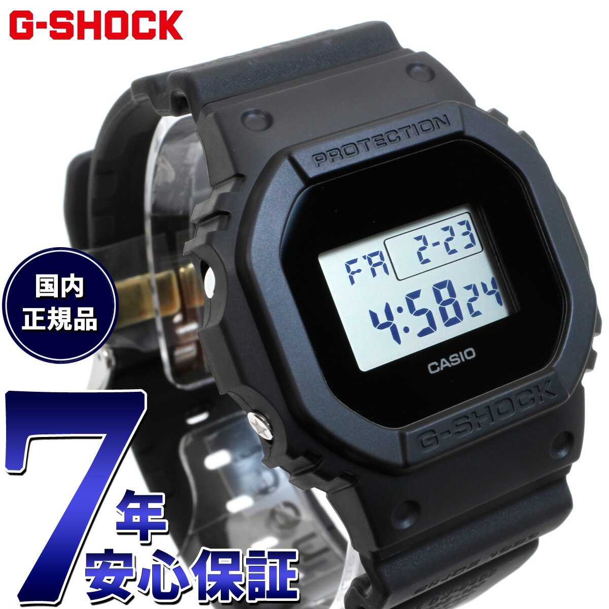 【店内ポイント最大39倍！5月20日！】G-SHOCK カシオ Gショック CASIO 40th Anniversary REMASTER BLACK DWE-5657RE-1JR デジタル 腕時計 メンズ リマスター ブラック 交換用ベゼル セット