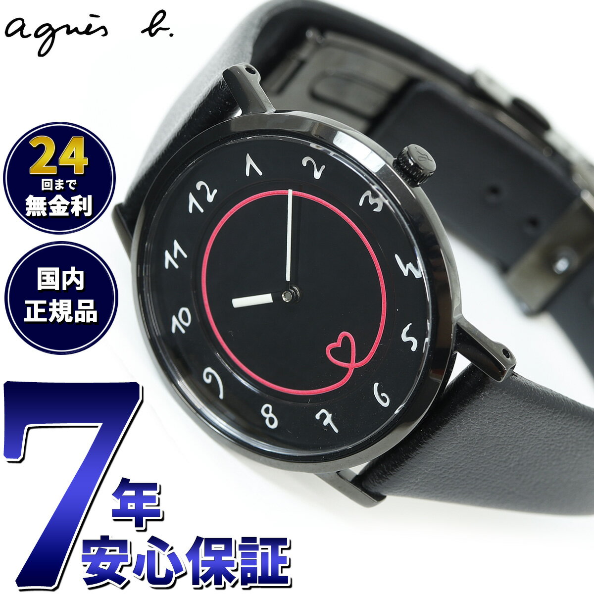 【店内ポイント最大41倍！本日限定！】アニエスベー 時計 アニエスベーウオッチ35周年記念 限定モデ