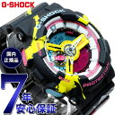 【店内ポイント最大43倍！本日限定！】G-SHOCK カシオ Gショック CASIO LEAGUE OF LEGENDS コラボ 限定 GA-110LL-1AJR 腕時計 リーグ オブ レジェンド ジンクス スーパーメガデスロケット モチーフ