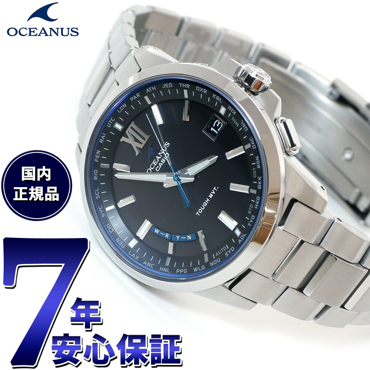 オシアナス 腕時計（メンズ） 【店内ポイント最大59倍！マラソン限定！】カシオ オシアナス CASIO OCEANUS 電波 ソーラー 電波時計 腕時計 メンズ タフソーラー OCW-T150-1AJF