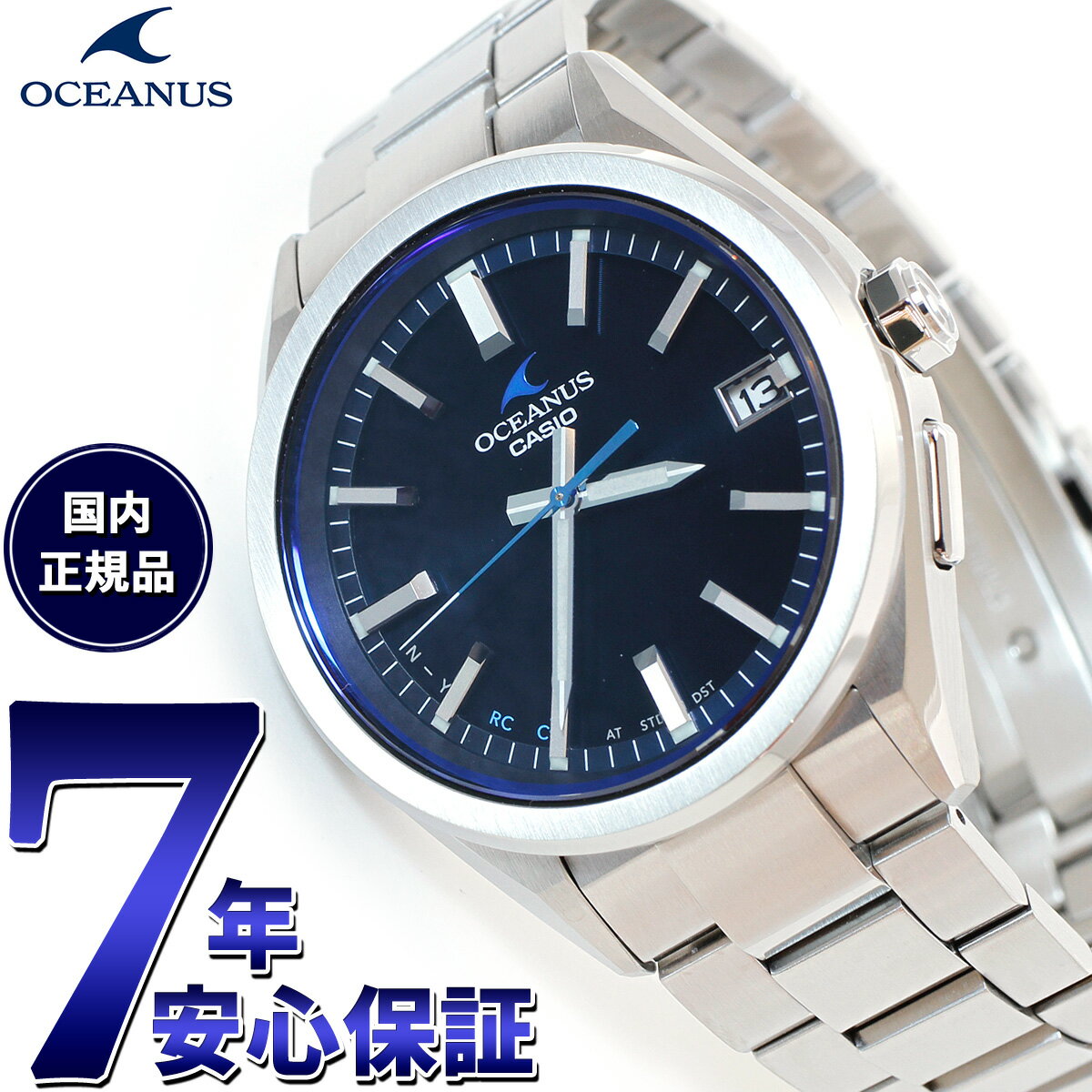 【店内ポイント最大39倍！5月20日！】カシオ オシアナス 電波 ソーラー 腕時計 メンズ タフソーラー CASIO OCEANUS CLASSIC LINE OCW-T200S-1AJF