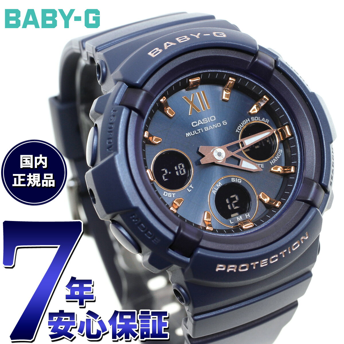 【店内ポイント最大41倍！5月5日！】BABY-G ベビーG カシオ BGA-2800シリーズ BGA-2800-2AJF レディース 腕時計 電波ソーラー アナデジ 樹脂バンド ネイビー