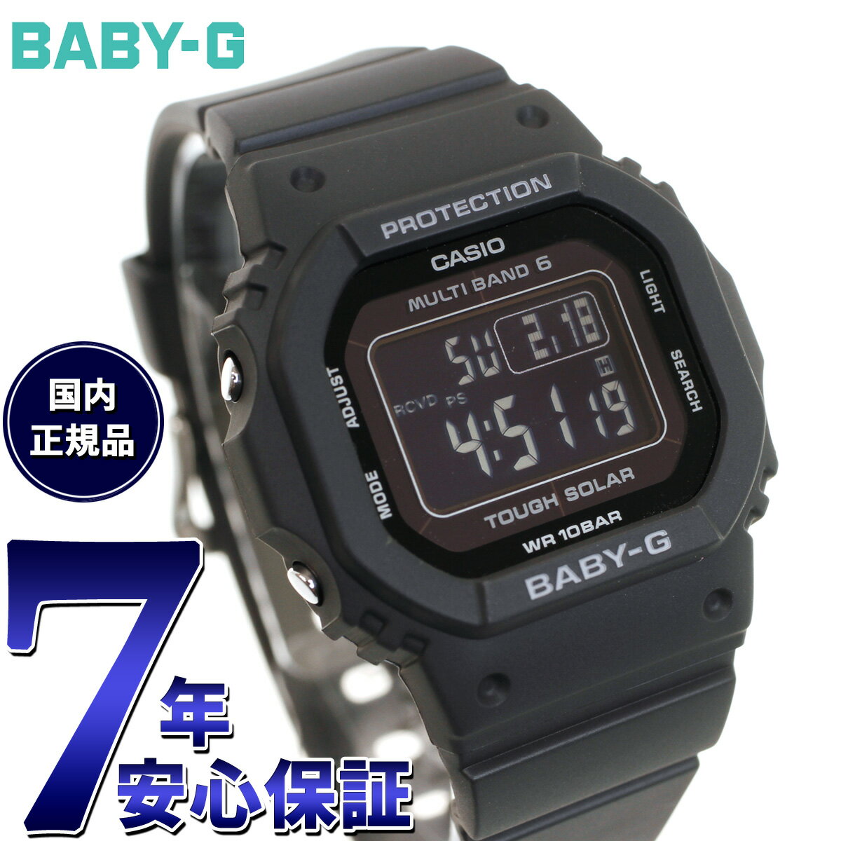 カシオ Baby-G 腕時計（メンズ） 【店内ポイント最大41倍！5月18日！】BABY-G カシオ ベビーG レディース 電波 ソーラー 腕時計 タフソーラー BGD-5650-1CJF オールブラック