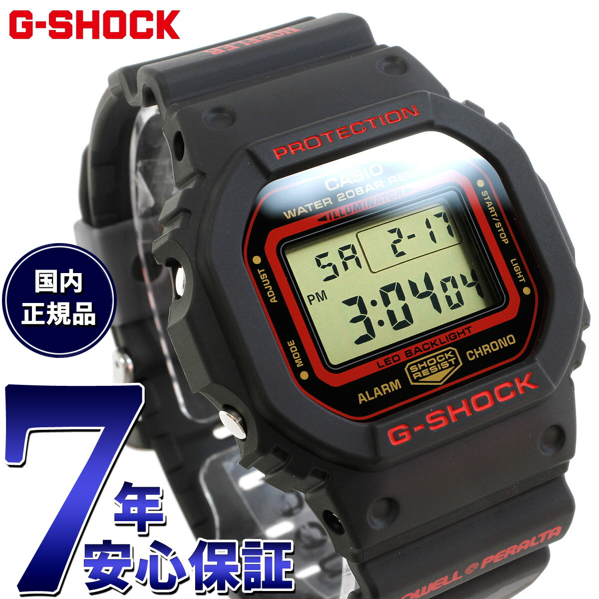 【店内ポイント最大38倍！本日限定！】G-SHOCK デジタル カシオ Gショック CASIO KELVIN HOEFLER × POWELL PERALTA コラボ 限定モデル 腕時計 メンズ DW-5600KH-1JR