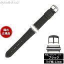 【エントリーでポイント+2倍!本日限定!】マネッタ ディ メーラ Manetta di mela アップルウォッチ Apple Watch 替えバンド ベルト メンズ レディース 岡山デニム 22mm ブラックデニム グレーステッチ/ブラック EDA-AGA22