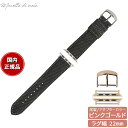 【エントリーでポイント+2倍!本日限定!】マネッタ ディ メーラ Manetta di mela アップルウォッチ Apple Watch 替えバンド ベルト メンズ レディース 岡山デニム 22mm ブラックデニム グレーステッチ/ピンクゴールド EDA-AGP22