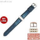 【エントリーでポイント+2倍!本日限定!】マネッタ ディ メーラ Manetta di mela アップルウォッチ Apple Watch 替えバンド ベルト メンズ レディース 岡山デニム 24mm クラッシュ オレンジステッチ/ピンクゴールド EDCA-IOP24