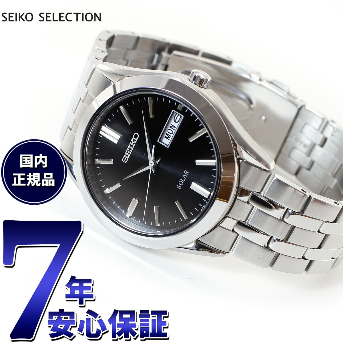 【店内ポイント最大39倍！5月30日！】セイコー セレクション SEIKO SELECTION ソーラー 腕時計 メンズ ペアウォッチ SBPX083