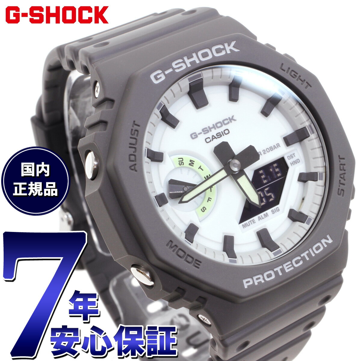 【店内ポイント最大39倍！5月20日！】G-SHOCK アナデジ メンズ 腕時計 カシオ CASIO GA-2100HD-8AJF HI..