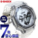 yX|Cgő40{I{IzG-SHOCK JVI GVbN CASIO 40th Anniversary Clear Remix GA-2140RX-7AJR AifW rv Y NA~bNX