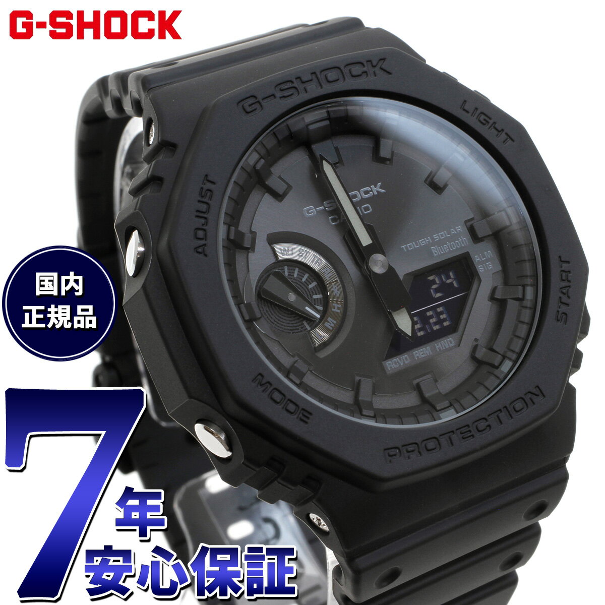 【店内ポイント最大60倍！マラソン限定！】G-SHOCK ソーラー カシオ Gショック CASIO 腕時計 メンズ GA-B2100-1A1JF タフソーラー スマートフォンリンク オールブラック