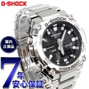 【店内ポイント最大41倍！5月5日！】G-SHOCK ソーラー G-STEEL カシオ Gショック Gスチール CASIO 腕時計 メンズ タフソーラー GST-B600D-1AJF スマートフォンリンク【2024 新作】