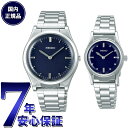 【店内ポイント最大42倍！4月30日！】セイコー SEIKO 触読式時計 腕時計 メンズ レディース ペアモデル SQBR021 SQWK031