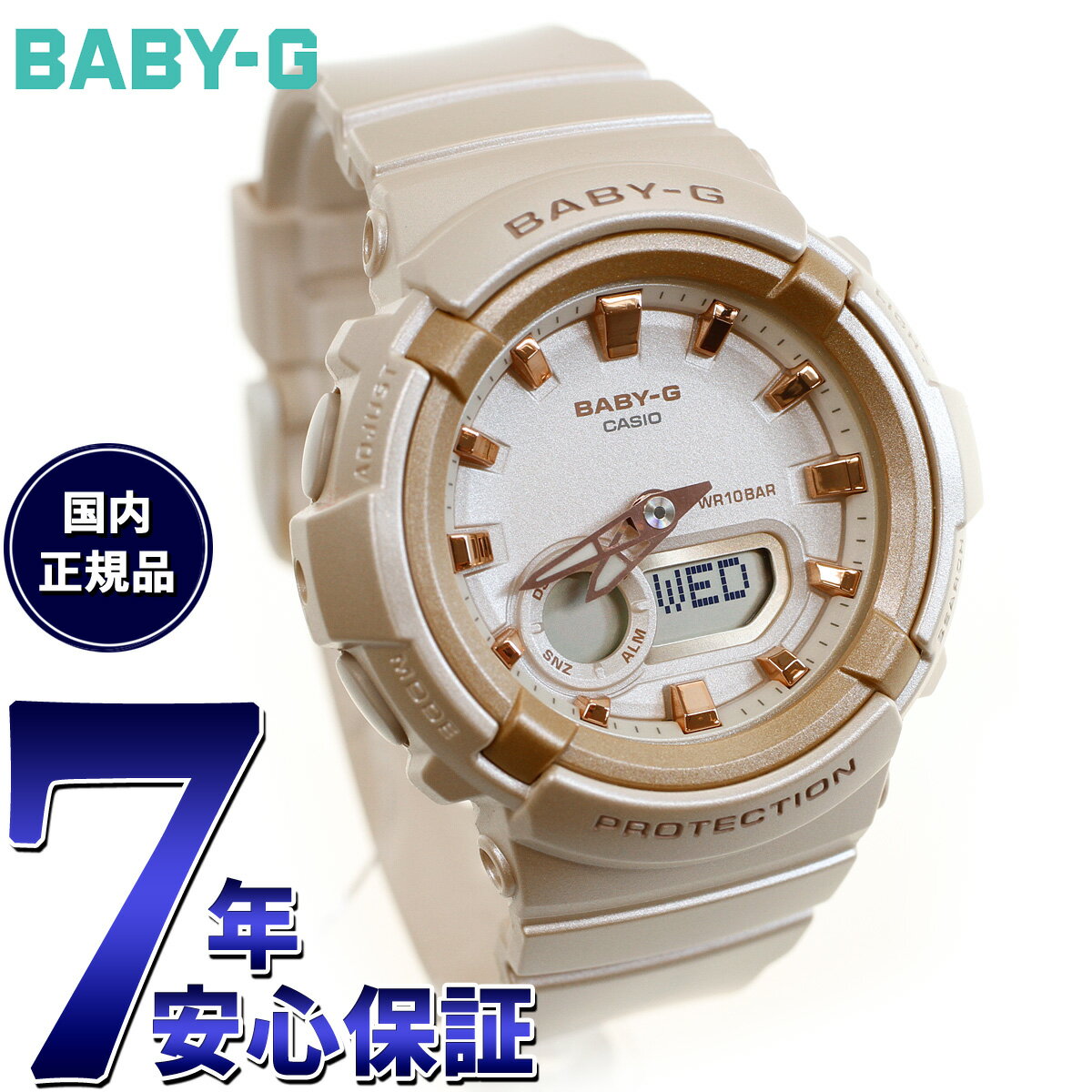 カシオ Baby-G 腕時計（メンズ） 【店内ポイント最大38倍！本日限定！】BABY-G カシオ ベビーG レディース 腕時計 BGA-280BA-4AJF ピンクベージュ