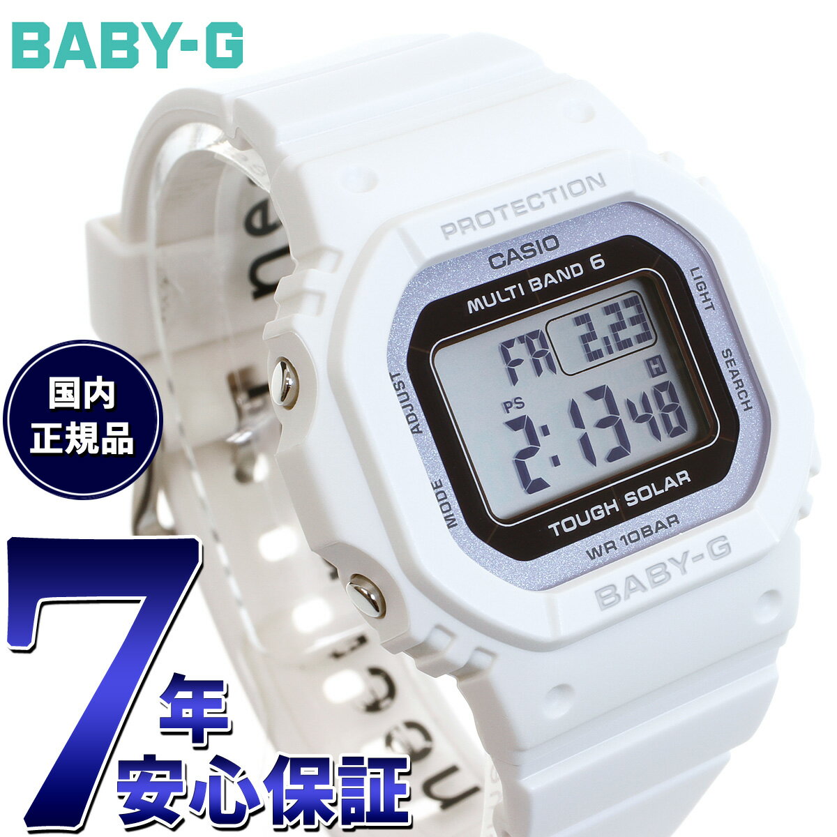 カシオ Baby-G 腕時計（メンズ） 【店内ポイント最大59倍！マラソン限定！】BABY-G カシオ ベビーG レディース 電波 ソーラー 腕時計 タフソーラー BGD-5650SP-7BJR Spring Package オリジナルポーチ付き【2024 新作】