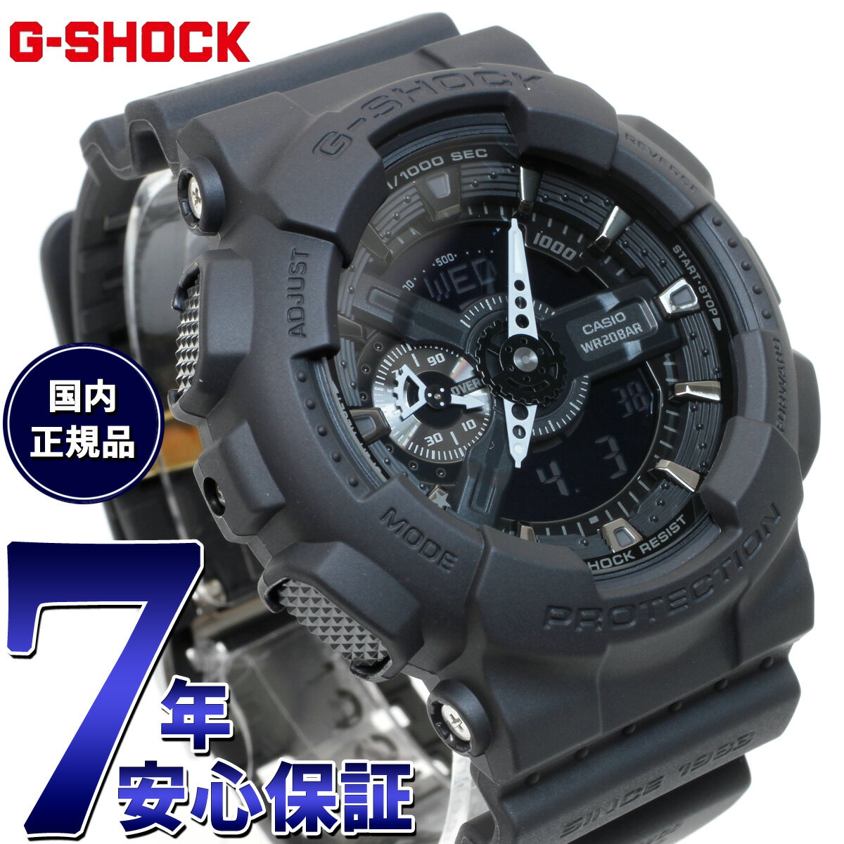 G-SHOCK カシオ Gショック CASIO 40th Anniversary REMASTER BLACK GA-114RE-1AJR アナデジ 腕時計 メンズ リマスター ブラック