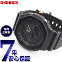 【店内ポイント最大38倍！本日限定！】G-SHOCK カシオ Gショック CASIO 40th Anniversary REMASTER BLACK GA-2140RE-1AJR アナデジ 腕時計 メンズ リマスター ブラック