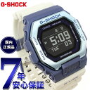 G-SHOCK カシオ G-LIDE Gショック Gライド デジタル 腕時計 メンズ CASIO GBX-100TT-2JF タイムトラベル サーフィン イメージ