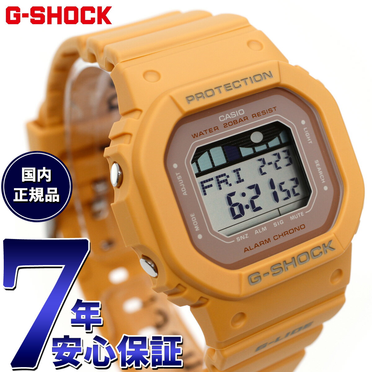 【店内ポイント最大38倍！本日限定！】G-SHOCK カシオ G-LIDE Gショック Gライド 腕時計 メンズ レディース CASIO GLX-S5600-4JF DW-5600 小型化 薄型化モデル