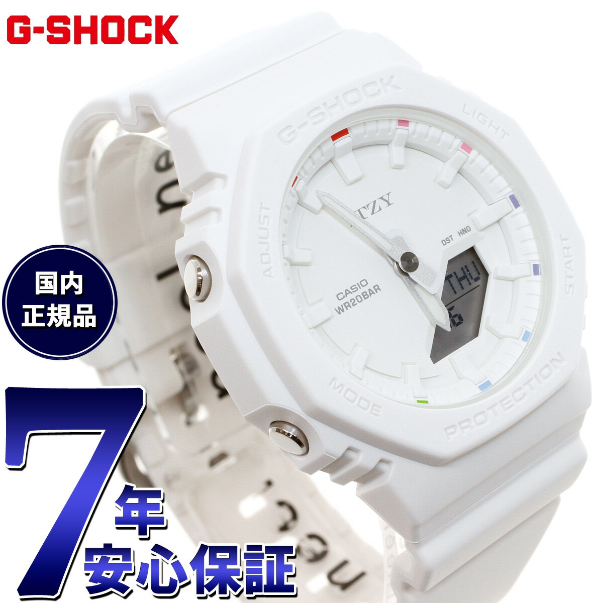 楽天Neel グランドセイコー ショップ【店内ポイント最大39倍！5月20日！】G-SHOCK カシオ Gショック CASIO アナデジ ITZYコラボ 限定モデル 腕時計 メンズ レディース GMA-P2100IT-7AJR GMA-P2100 ホワイト【2024 新作】