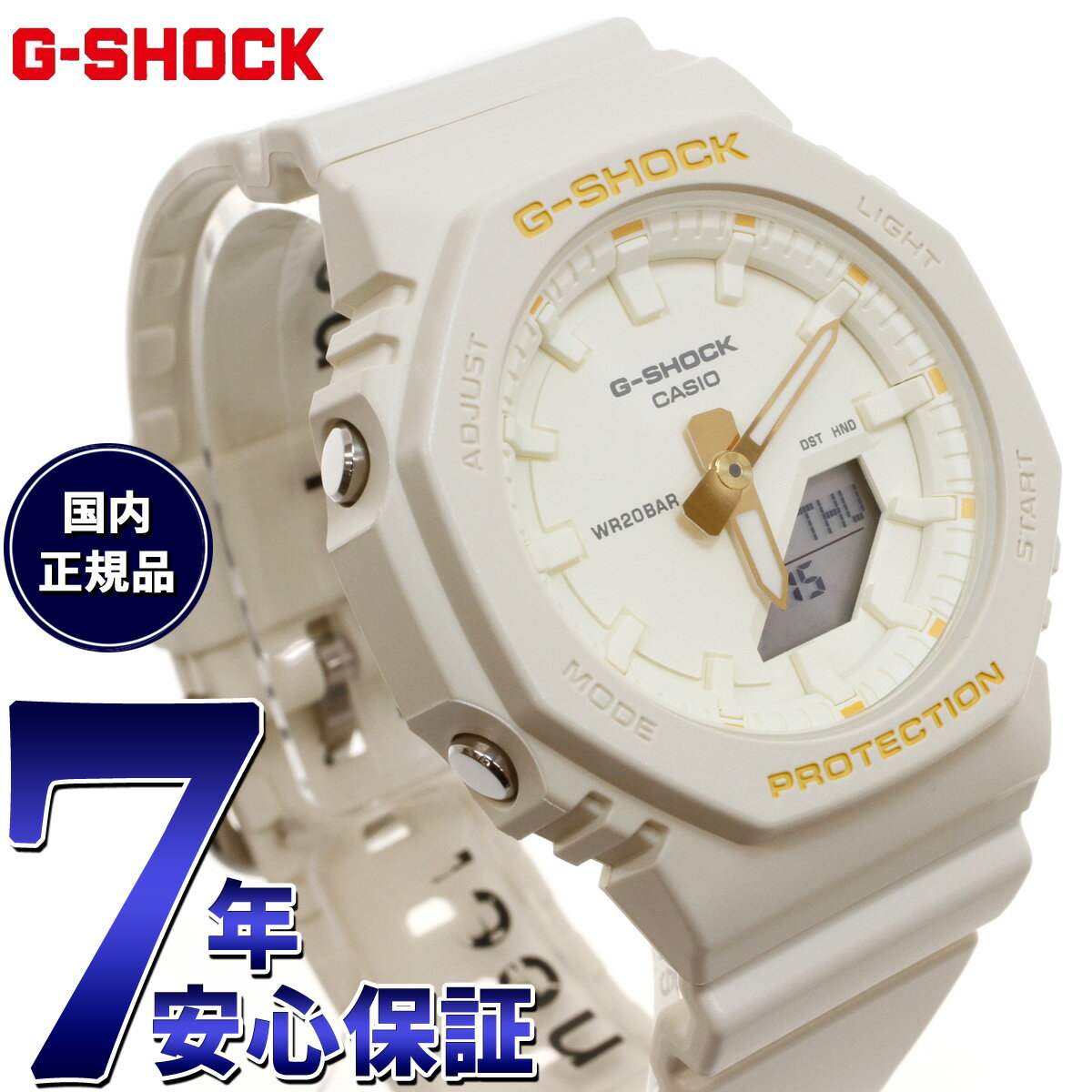 カシオ ビジネス腕時計 レディース 【店内ポイント最大60倍！マラソン限定！】G-SHOCK カシオ Gショック CASIO アナデジ 腕時計 メンズ レディース GMA-P2100W-7AJR GMA-S2100 小型化モデル ミモザ【2024 新作】